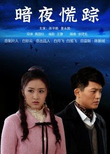 [TGOD推女神] 2016年9-10月原版大图合集 [20套]